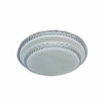Spot plafonnier encastrable 8000k-4000 K- ATPL01_96W